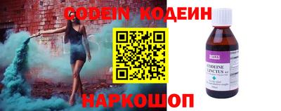 ALPHA PVP Нарткала