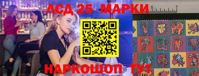 ALPHA PVP Нарткала