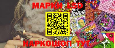 меф Нальчик