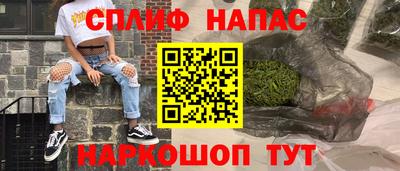 мдма Новозыбков