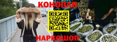 ПСИЛОЦИБИНОВЫЕ ГРИБЫ Новодвинск