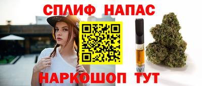 ALPHA PVP Нарткала