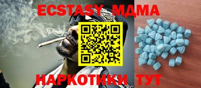ALPHA PVP Нарткала