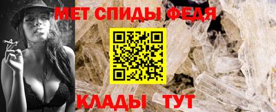 марки nbome Новокубанск