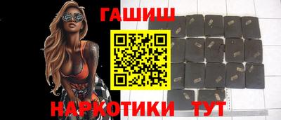 меф Нальчик