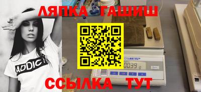 меф Нальчик