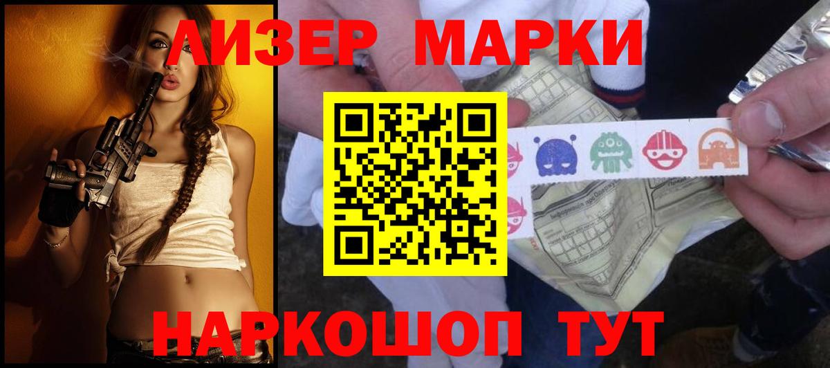 Марихуана  ГАШИШ  Вход с VPN  МЕТ  Среднеуральск  МЕФ  